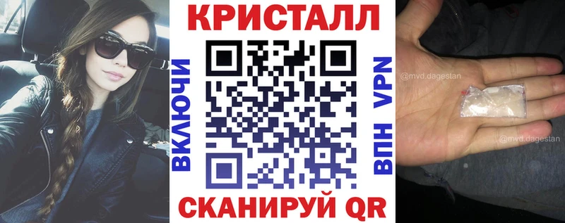 АМФ 97%  Симферополь 