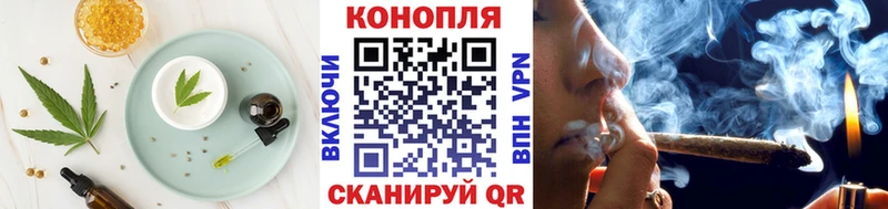 кракен рабочий сайт  Симферополь  Cannafood марихуана 