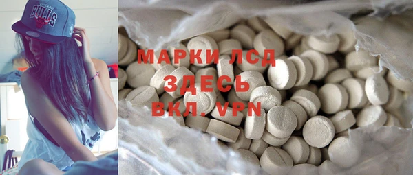 героин Алексин