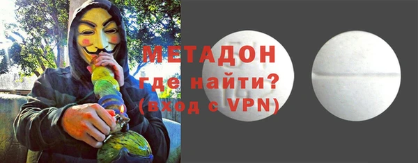 мескалин Абинск