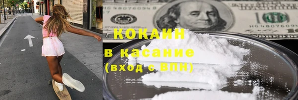 героин Алексин