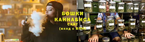 соль ск Абдулино