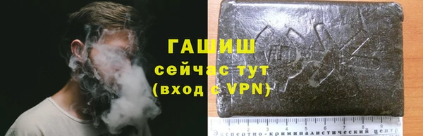 мескалин Абинск