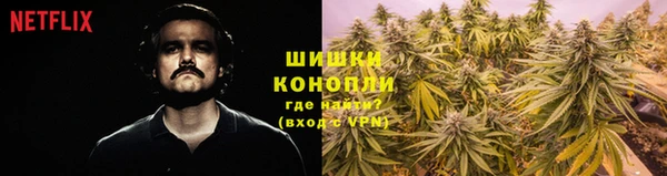 мескалин Абинск