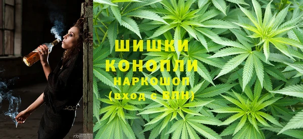 мескалин Абинск