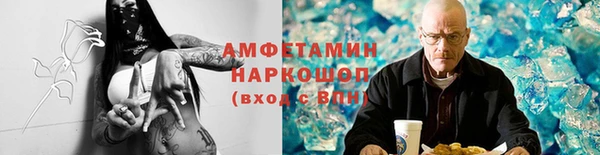 дистиллят марихуана Иннополис