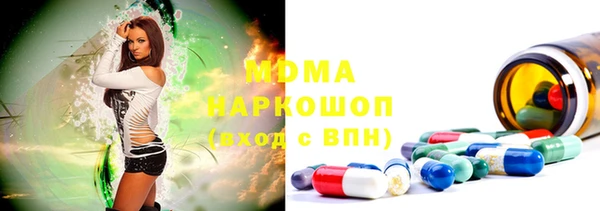 мефедрон мука Алексеевка