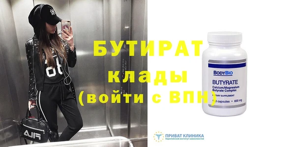 индика Абаза