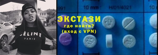 COCAINE Инсар