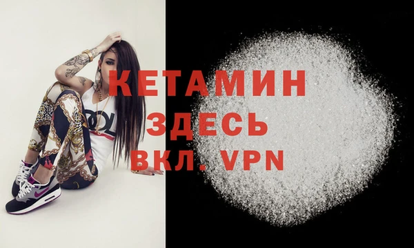 мефедрон мука Алексеевка
