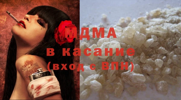 Альфа ПВП Инта