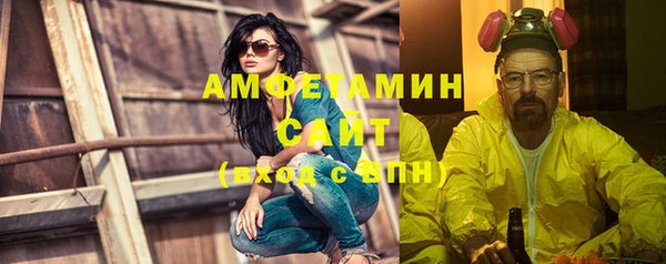 хмурый Зеленодольск