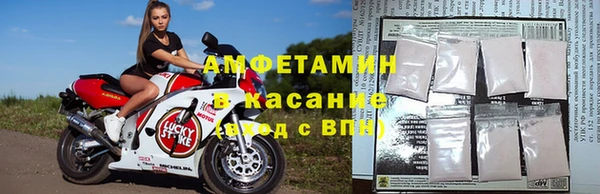 соль ск Абдулино