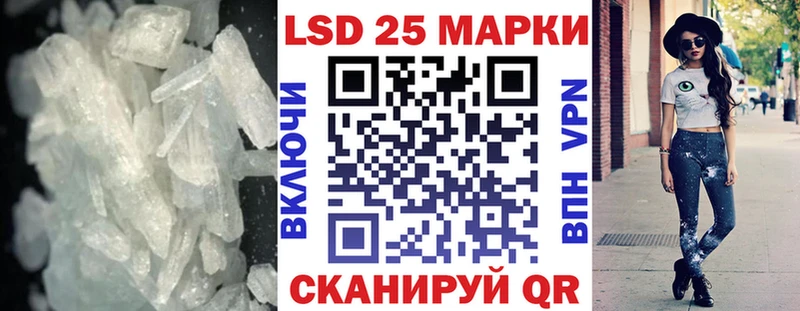 LSD-25 экстази ecstasy  наркота  Симферополь 