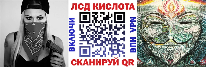 магазин продажи наркотиков  Симферополь  Марки NBOMe 1,8мг 